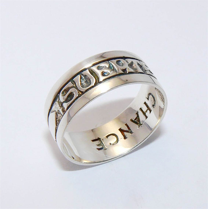 Bague "Suerte Ona Dut" Large