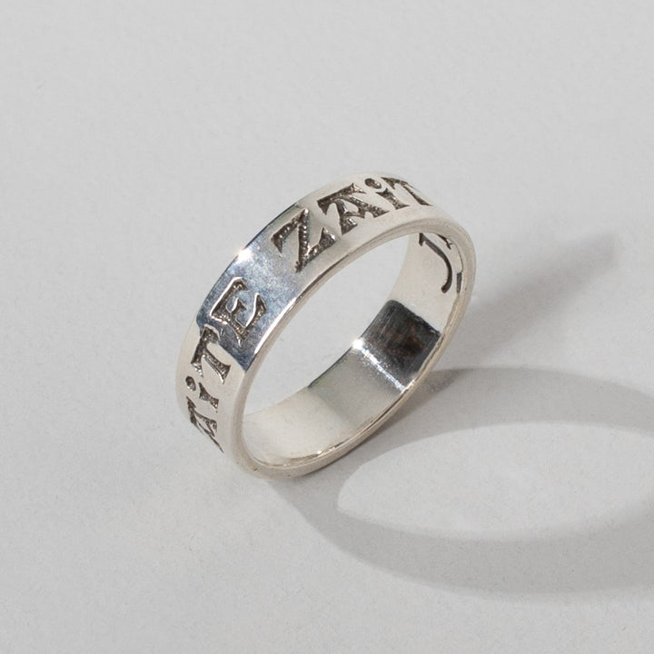 Anneau Gravé Maite Zaitut